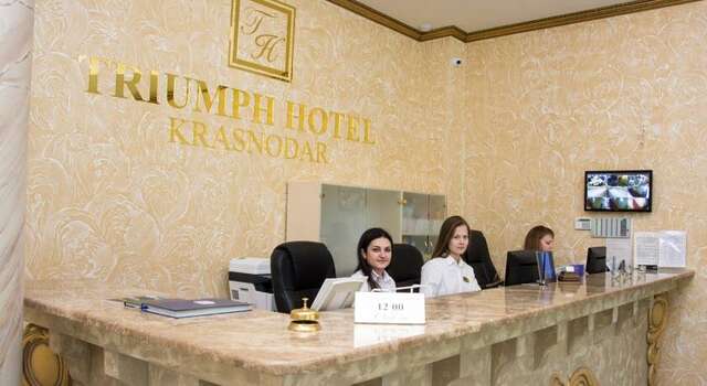 Гостиница Триумф Краснодар-6