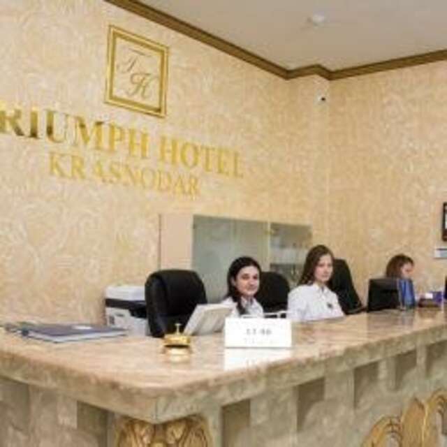Гостиница Триумф Краснодар-130